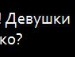 Олександр Курій фотография #7 (источник - https://vk.com/id139238886)