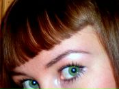 Фотография Замиловой Анастасии