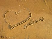 Фотография Шленёвой Ларисы