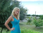 Фотография Александровой Светланы