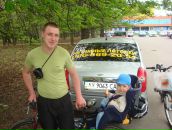 Фотография Куликова Вячеслава