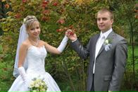 Міша Бундзяк фотография #2 (источник - https://vk.com/id14752918)