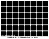 Андрій Котюк фотография #25 (источник - https://vk.com/id80305294)