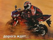 Олексій Сахно фотография #50 (источник - https://vk.com/id17464865)