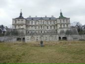 Назар Іванчук фотография #31 (источник - https://vk.com/id67582622)