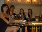 Фотография Егоровой Марии