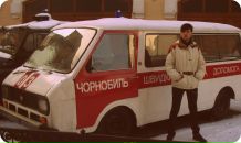 Фотография Vegas John