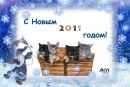 Ярослав Ігнатенко фотография #28 (источник - https://vk.com/id11104717)