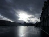 Фотография Власова Сергея