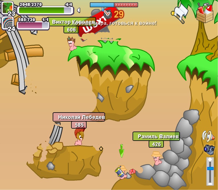 Ильнар Гумеров фотография #43