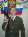 Фотография Гордиенко Максима