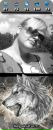 Фотография Скворцовой Веронички