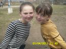 Інна Мельничук фотография #26 (источник - https://vk.com/id134104440)