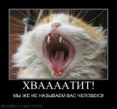 Валєра Пшеничний фотография #4 (источник - https://vk.com/id59249239)