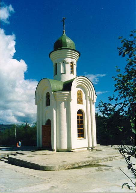 Екатерина Башкатова фотография #33