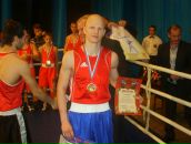 Фотография Егорова Евгения