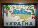 Назарій Веруцький фотография #41 (источник - https://vk.com/id146459936)