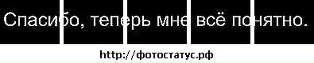 Вениамин Саенко фотография #18 (источник - https://vk.com/id9408674)