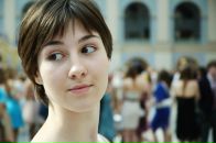 Фотография Власовой Дианы