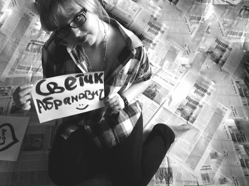 №3, Светлана Воровик, 35 лет, Астрахань №3, Светлана Воровик, 35 лет, Астрахань