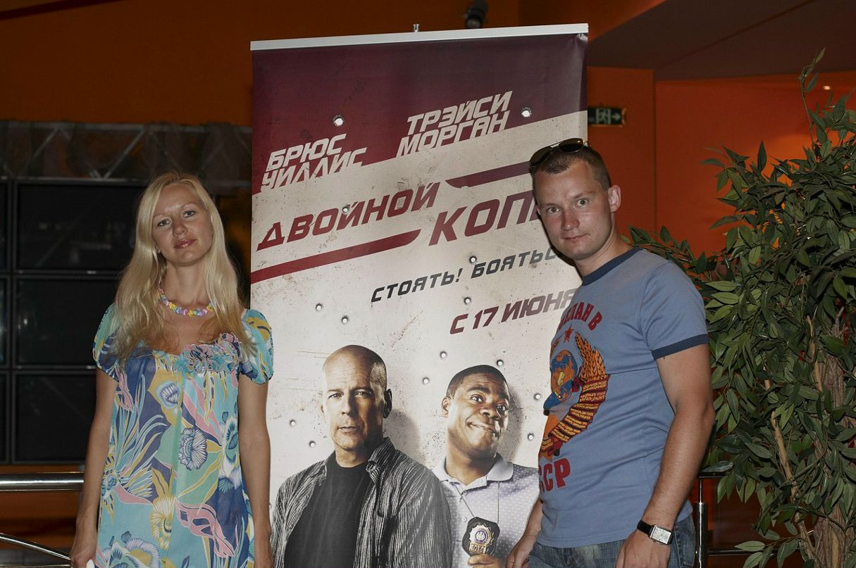 Станислав Берков фотография #25