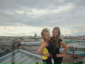 Фотография Аммосовой Марии