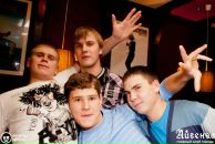 Фотография Цуканова Сереги