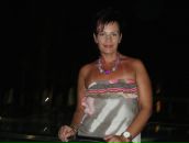 Фотография Гончаровой Юлии