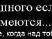 Давід Мілінчук фотография #28 (источник - https://vk.com/id166384877)
