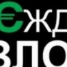 Владік Білоха фотография #47 (источник - https://vk.com/id138990895)