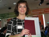 Фотография Березниковой Светланы