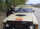 Григорій Герасимчук фотография #17 (источник - https://vk.com/id153438090)