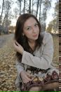 Фотография Воропай Елены