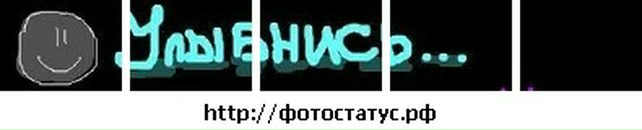 Віка Зубчук фотография #18 (источник - https://vk.com/id134931383)