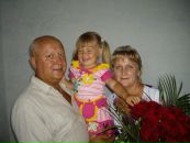 Фотография Пинежко Валерия