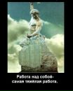 Олександр Кулініч фотография #22 (источник - https://vk.com/id55456883)
