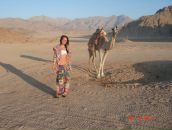 Фотография Ёлкиной Анастасии