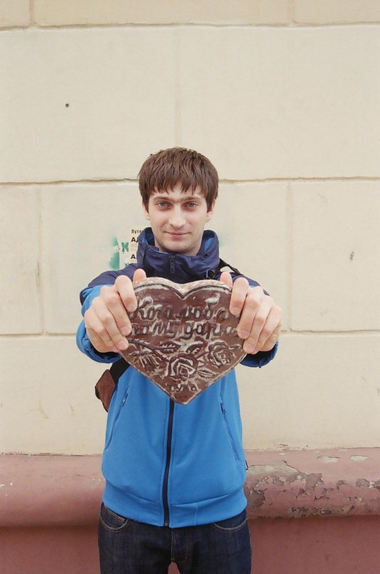 Wha Why фотография #29