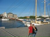 Фотография Натальи Натальи