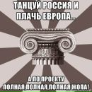 Андрій Шпак фотография #6 (источник - https://vk.com/id23875938)