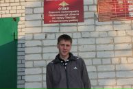 Фотография Никотина Татьяна