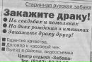 Фотография Шуляк Ирины
