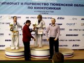 Фотография Загородских Юлии