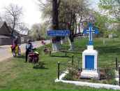 Саша Фокін фотография #14 (источник - https://vk.com/id9496412)