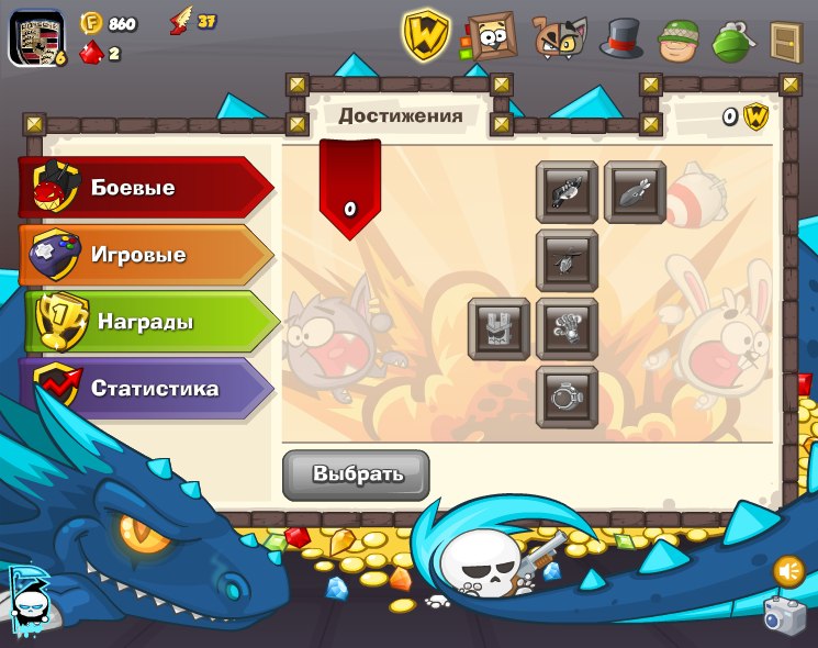 Ваня Конин фотография #23