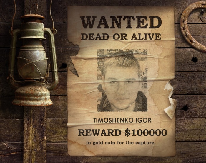 Игорь Тимошенко фотография #9
