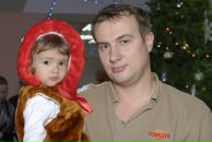 Фотография Романова Константина