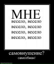 Орися Павлівченко фотография #28 (источник - https://vk.com/id70011075)