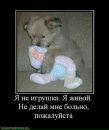 Орися Павлівченко фотография #6 (источник - https://vk.com/id70011075)
