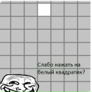 Іринка Сайкевич фотография #16 (источник - https://vk.com/id64858161)